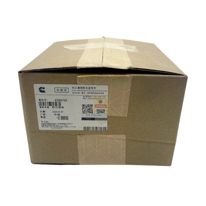 Cummins Filter 4356679X Corrosion Resistor BracketM11/QSM11/ISM11；5440745X（4060394) price